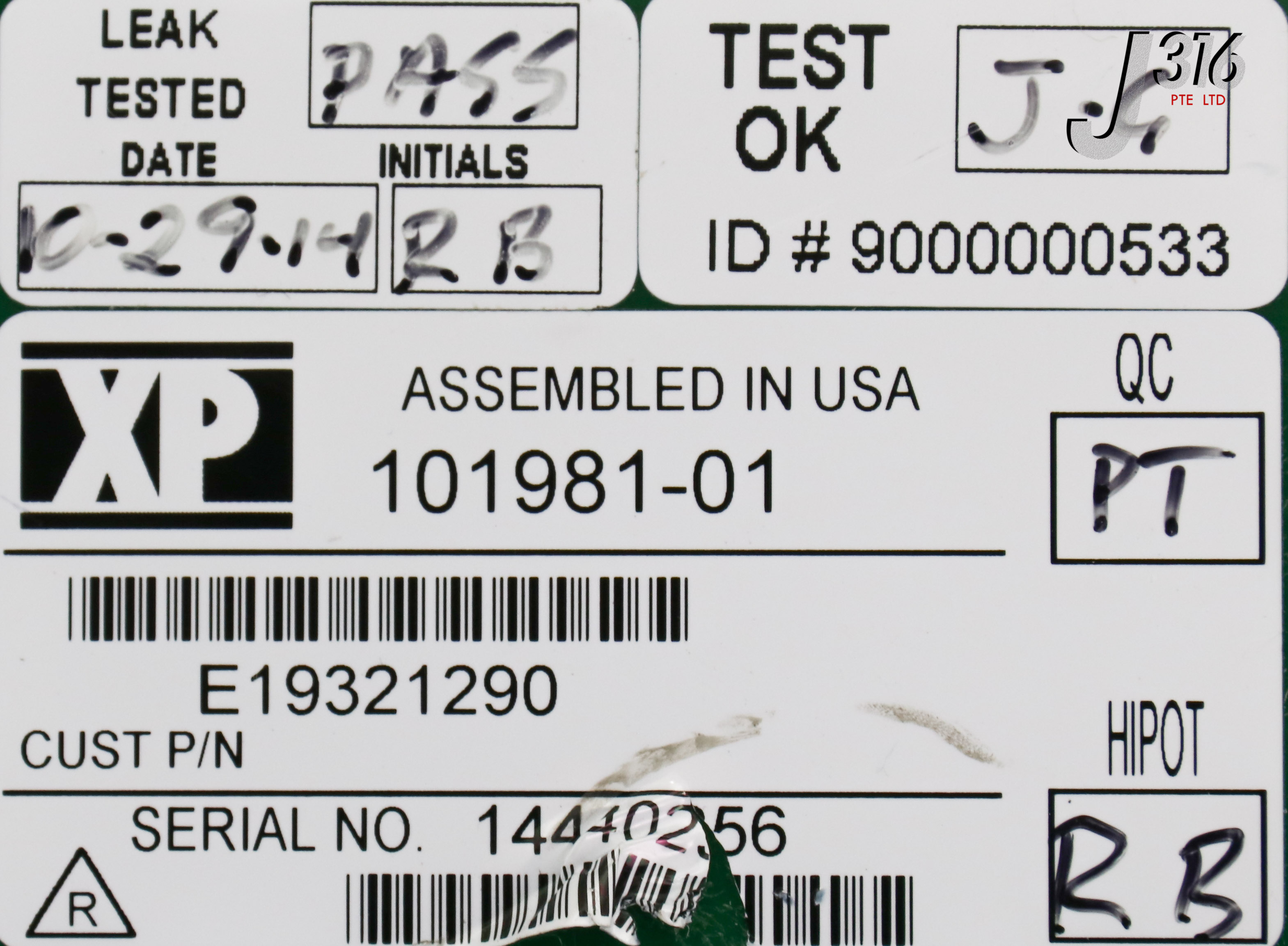 22576 XP POWER AC PS W/ PCB ECM100UT33, E19321290, 003-101981-01